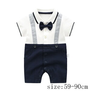 tH[}X[c p[X xr[ q j̎q xr[p LbYX[c  ĕ  i qX[cZbg tH[}p[X V  66cm/73cm/80cm/90cm/100cm oYj 