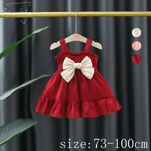 xr[ q qǂs[X Ԃ 傫{ xr[s[X  s[X ̎q Pl K[Y L~\[ MȂ p[eB[ _炩 G Mtg ҏ΍ a