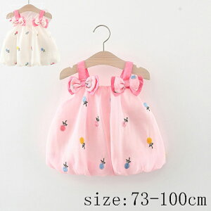 ワンピース 女の子 ベビー服 子供服 子どもワンピース 袖なし リボン 赤ちゃん ベージュ ベビーワンピース 夏 お姫様 ガールズ プリンセス 出産祝い プレゼント73 80 90 100 熱くない プリンセ