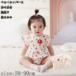 qp[X p[X V  s[X qp ̎q xr[  ԕ q ҏ΍ Ԃ xr[p[X Pl av[g  v[g K[Y v