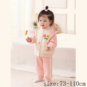 xr[ q ̎q tH Sf 2_Zbg ZbgAbv  qp ^p Ԃ Pl K[Y oYj sN Mtg av[g _炩 G  V v