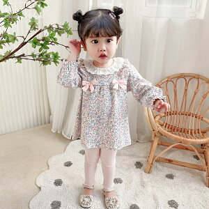 xr[ q ̎q tďH s[X ԕ Sf 2_Zbg ZbgAbv   qp Ԃ Pl K[Y oYj c Mtg av[g _炩 G