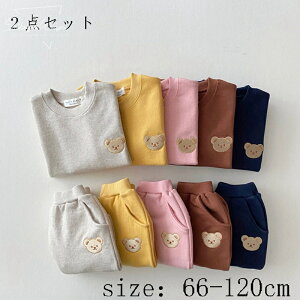 xr[ q ̎q p[J[ j̎q Sf 2_Zbg i tH pc Y{ a j ZbgAbv qǂp ㉺Zbg Ԃ K[Y {[CY oYj Mtg _