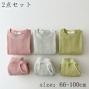 xr[ q ̎q p[J[ j̎q Sf 2_Zbg i tH pc Y{ a j ZbgAbv qǂp ㉺Zbg Ԃ K[Y {[CY oYj Mtg _