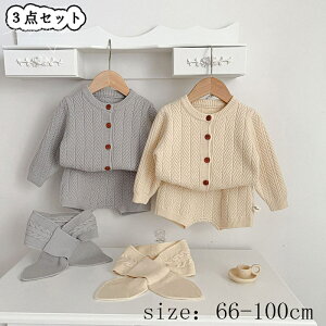 xr[ 3_Zbg jbg tH~ q ̎q Sf }t[t ZbgAbv i a j qǂp ㉺Zbg Ԃ Pl K[Y V[gpc oYj M