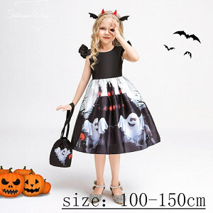 nEB 3_Zbg HALLOWEEN H앿 Xqt RXvߑ nEBߑ s[X  LfB[ܕt RXv LbY ̎q RX`[ qp ߑ @g  