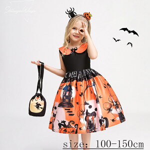 nEBߑ s[X  nEB 3_Zbg HALLOWEEN H앿 Xqt RXvߑ LfB[ܕt RXv LbY ̎q RX`[ qp ߑ @g ϐg }