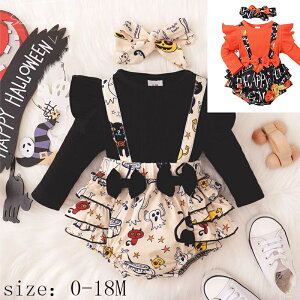 nEB xr[ HALLOWEEN p[X RXvߑ nEB  p[X IW ubN RXv LbY ̎q RX`[ G _炩 qp ߑ @g 