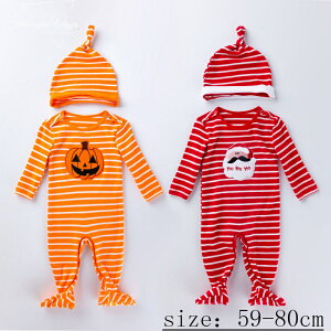 nEB xr[ HALLOWEEN p[X 2_Zbg Xqt NX}Xߑ RXvߑ nEB RXv LbY ̎q j̎q RX`[ G _炩 qp ߑ @g