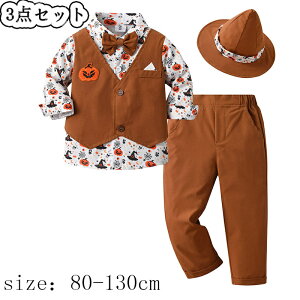 nEB HALLOWEEN ڂᕿ RXvߑ nEB 3_Zbg Y{ Xqt ZbgAbv Vc RXv LbY j̎q RX`[ q p[eB[ߑ @g  