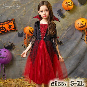nEB HALLOWEEN hX RXvߑ nEBߑ s[X  RXv LbY ̎q RX`[ qp ߑ @g    Cxg  zS q