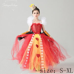 HALLOWEEN hX `[ RXvߑ nEBߑ nEB 3_Zbg s[X  RXv LbY ̎q RX`[ qp ߑ @g    Cxg 