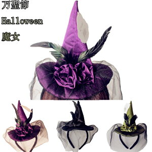  Halloween J`[V  nEB ޏ Cxg ̎q zS  jp @g LN^[ߑ  oObY cosplay qp lp RXv LbY p[eB[ 