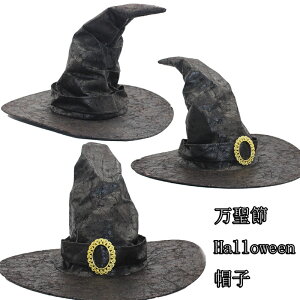  Halloween Xq nbg nEB ޏ Cxg j̎q ̎q zS  jp @g LN^[ߑ  oObY cosplay qp lp RXv LbY p[eB[ 