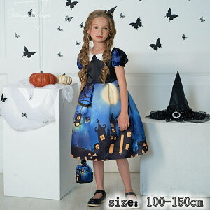 nEB 2_Zbg HALLOWEEN nEBߑ s[X  啕 LfB[ RXvߑ LfB[ܕt RXv LbY ̎q RX`[ qp ߑ @g ϐg 