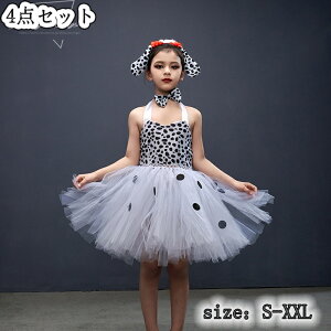 nEB HALLOWEEN 4_Zbg hbg RXvߑ nEBߑ s[X  t RXv LbY ̎q RX`[ qp ߑ @g    Cx