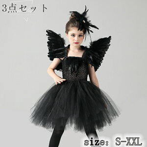 nEBߑ s[X  t RXv nEB HALLOWEEN 3_Zbg ubN RXvߑ LbY ̎q RX`[ qp ߑ p[eB[ vZX ϐg cosplay 