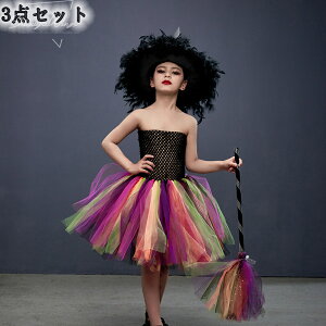 nEBߑ Ƃ񂪂Xq s[X @  t RXv nEB HALLOWEEN 3_Zbg RXvߑ LbY ̎q RX`[ qp ߑ p[eB[ vZX 