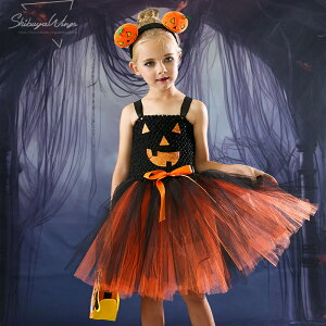 nEB HALLOWEEN 3_Zbg ڂᕿ RXvߑ RXv LbY ̎q qߑ nEBߑ t s[X  @g  Cxg ϐg }`J[ p[