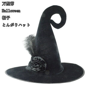  Halloween Xq Ƃ񂪂nbg nbg nEB ޏ Cxg j̎q zS  jp @g LN^[ߑ  oObY cosplay qp lp ̎q RXv LbY