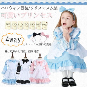 [^ 5_ZbgnEBߑ  qp lp nEB[ [^ߑ RXv LbY ̎q fB[X RX`[ RXvߑ @g RXv   HALLOWE