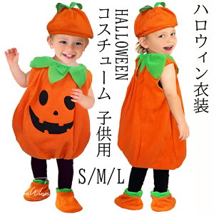 nEBߑ 3_Zbg xr[ q  HALLOWEEN  Z qp ڂ nEB[  RXv LbY ̎q j̎q RX`[ ߑ  RXvߑ @