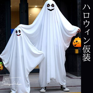 nEB zCg xr[ }g HALLOWEEN nEBߑ RXvߑ nEB RXv LbY ̎q j̎q l Y fB[X | RX`[ G _炩 q