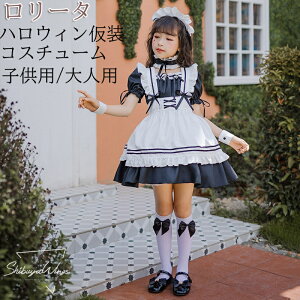 [^ 5_ZbgnEBߑ  qp lp nEB[ [^ߑ RXv LbY ̎q fB[X RX`[ RXvߑ @g RXv   HALLOWE