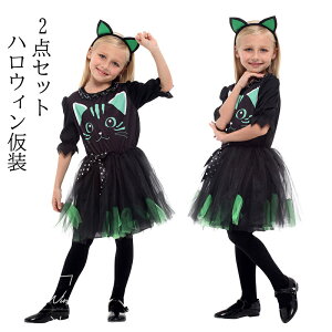 nEB[  RXv s[X nEBߑ   HALLOWEEN  J`[Vt qp LbY ̎q RX`[ ߑ  RXvߑ @g RXv Ȃ