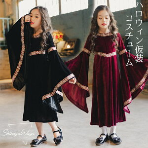 nEB[ xxbg ubN Cbh  RXv s[X nEBߑ   HALLOWEEN  Xqt qp LbY ̎q RX`[ ߑ  RXv