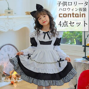 [^ 4_Zbg Ch nEBߑ t [^ߑ RXv  qp nEB[ LbY ̎q RX`[ RXvߑ @g RXv   HAL