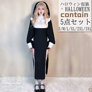 nEBߑ nEB[ RXv fB[X RXvߑ @g Cxg  xr[h[ ZNV[ `[ RX`[ WF[ o cosplay  HALLOWEEN  