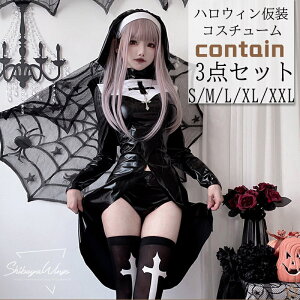 nEBߑ i[X nEB pu RXv fB[X RXvߑ @g Cxg  xr[h[ ZNV[ RX`[ WF[ o cosplay  HALLOWEEN  