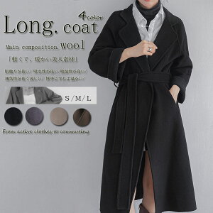 fB[X R[g H~ AE^[ `FX^[R[g XeJ[R[g@  E[n OJ tg{^ |Pbg nt JWA tH[}@h l  ꂢ