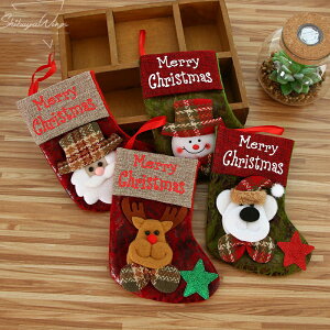 NX}X C NX}Xu I[ig NX}XG NX}X\bNX T^N[X LOʐ^ ǂ T^ Cxg Mtg Christmas RXv p[eB[ LN^[ X'mas 