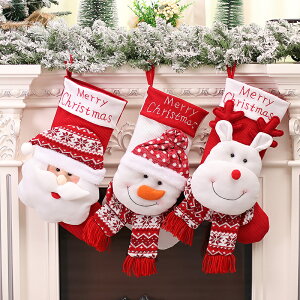 NX}Xu I[ig NX}XG NX}X C z LfB[ z NX}X\bNX T^N[X LOʐ^ ǂ T^ Cxg Mtg Christmas X'mas ~ v