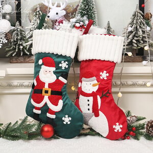 NX}Xu I[ig NX}XG NX}X C z LfB[ z NX}X\bNX T^N[X LOʐ^ ǂ T^ Cxg Mtg Christmas X'mas ~ v