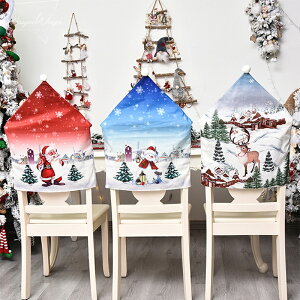 NX}X  wJo[ T^N[X NX}XI[ig ̃Jo[ ֎qJo[ CXJo[ `FAJo[ ֎q V[gJo[  p[eB[ v[g M