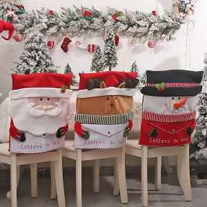 NX}X  wJo[ T^N[X NX}XI[ig ̃Jo[ ֎qJo[ CXJo[ `FAJo[ ֎q V[gJo[  p[eB[ v[g M