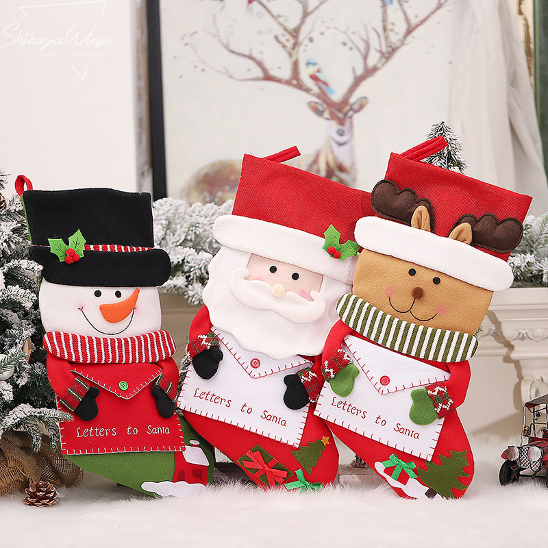 楽天市場】クリスマスソックス クリスマス飾り クリスマス靴下