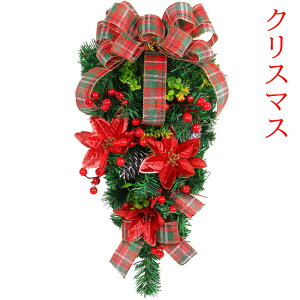 NX}X[X [X { {[ NX}XI[ig Christmas u NX}X ԗ i`[X   k i`  i      hA 