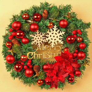 NX}X[X [X NX}XI[ig Christmas u NX}X ԗ i`[X   k i`  i   nK[ fBXvC G  