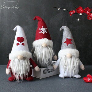 NX}XI[ig NX}X ʂ NX}Xu Ȃl` Christmas NX}XG T^N[X V[ECh[  p[eB[ a X'mas I[ig 