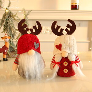 NX}XI[ig Ȃl` NX}X ʂ NX}Xu Christmas NX}XG T^N[X V[ECh[  p[eB[ a X'mas I[ig 