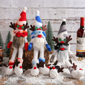 NX}XI[ig NX}X ʂ NX}Xu Ȃl` Christmas NX}XG T^N[X V[ECh[  p[eB[ a X'mas I[ig 