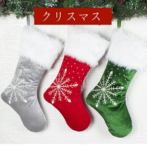 NX}X\bNX xxbg NX}Xu NX}X C z I[ig NX}XG LfB[ z T^N[X LOʐ^  T^ Cxg Mtg Christmas X'