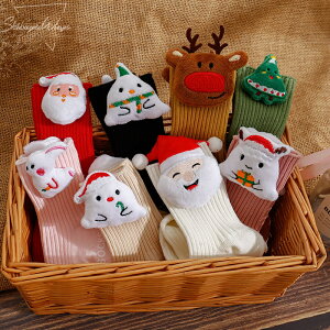 NX}XC ~ 3/Zbg Ԃ xr[C XgbLO qC C NX}XI[ig q v[g Christmas RXv NX}X NX}X\bNX ʂ