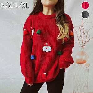 NX}Xߑ T^ jbg Z[^[ J[fBK fB[X H~ T^ߑ bh  Mtg X'mas  p[eB[ Cxg Christmas T^N[X av[g IV