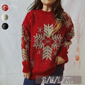 NX}Xߑ T^ jbgZ[^[ J[fBK T^ߑ  jbg fB[X H~ Mtg X'mas  p[eB[ Cxg Christmas T^N[X av[g IV