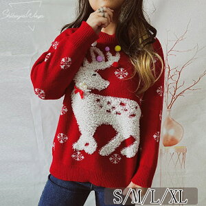 NX}Xߑ gbvX T^ jbgZ[^[ J[fBK T^ߑ  jbg fB[X H~ Mtg X'mas  p[eB[ Cxg Christmas T^N[X a IV 